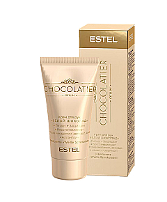 Estel Professional Chocolatier - Крем для рук Белый шоколад 50 мл